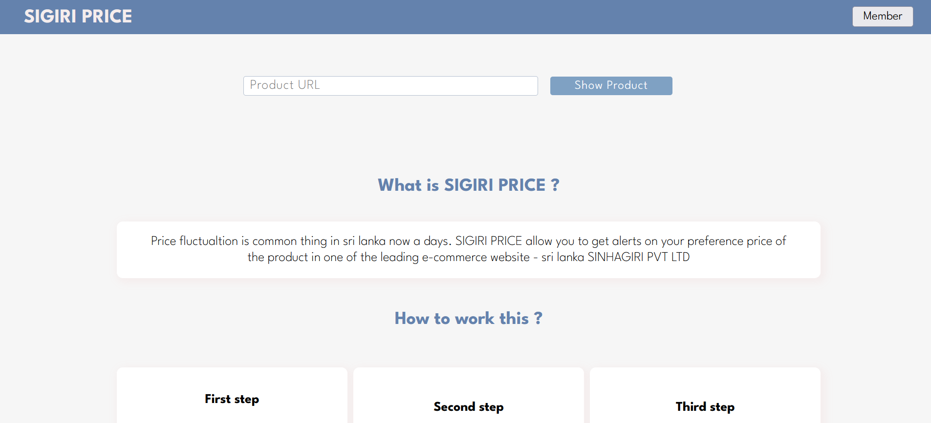 Sigiri Price
